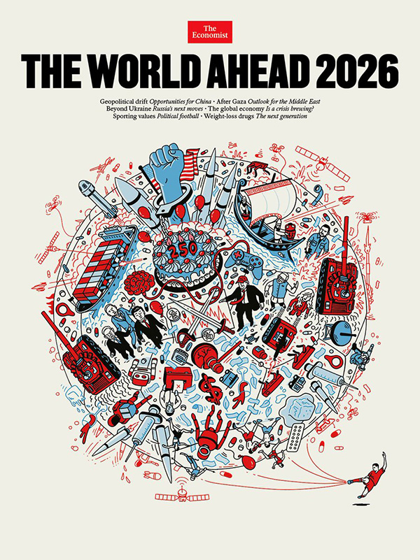 Mega Ritualul Cupei Mondiale FIFA 2026